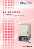 Tabletop Vacuum Gas Replacement Furnace FUA112DC