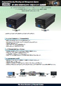 4K 30Hz HDMIマルチモード光ファイバー伝送装置 MXHF-UDL-2LC-T/R