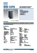 【データシート】ECU-1370