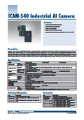 【データシート】ICAM-540
