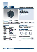 Data Sheet: SPC-ILINK