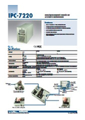 【データシート】IPC-7220