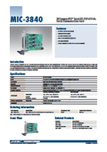 【データシート】MIC-3840