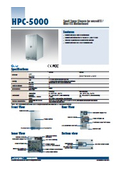 【Data Sheet】HPC-5000