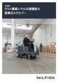 Scrubber SC6500