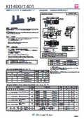 透過型フォトセンサ　４方向取付可能タイプ　KI1400，KI1401