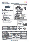 反射型フォトセンサ　光変調タイプ　KR3380