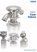 Sanitary Tank Valve Catalog