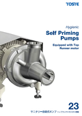 Sanitary self-priming pump