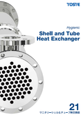 Sanitary Shell & Tube Heat Exchanger Catalog