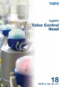 Valve Control Head Catalog