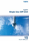 Sanitary CIP Unit Catalog