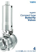 Compact Sanitary Butterfly Valve Catalog