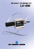 LX-200 English Catalog