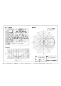 S-3BD-4502 仕様書