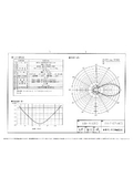 S-8BD-4502RD 仕様書
