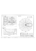 S-8BD-4502 Specification Document