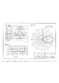 S-5BD-4502 Specification Document