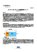 About denitrification control using online sensors.