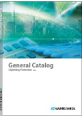 Sankosha Corporation General Catalog ver.2