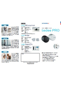 tedee PRO