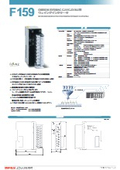 OMRON SYSMAC CJ1/CJ2ロードセルインターフェイス　F159