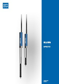 製品情報　SPECTO