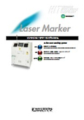 Horiuchi Electric Circuit Board Laser Marker "LMS-K500 Series" Catalog