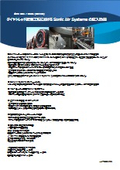 【Sonic】（事例）タイヤトレッド乾燥工程における Sonic Air Systems の導入効果 (2026/001)
