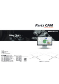 部品加工用CAD/CAMシステム「PartsCAM」製品カタログ