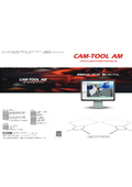 積層造形対応CAD／CAMシステム「CAM-TOOL AM」製品カタログ