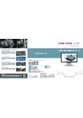 NX CAMアドオンモジュール「CAM-TOOL for NX」製品カタログ