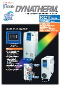 温水循環装置『KCTシリーズ』