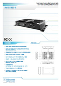 N97/i3-N305搭載 ファンレス 小型ボックス型コンピュータ 「AdiCS8154」