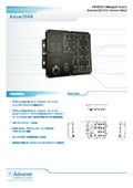 EN50155認証 L3マネージド産業用イーサネットスイッチ「Adsw3904」