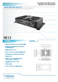 Core Ultraプロセッサ搭載 ファンレス小型ボックス型コンピュータ「AdiCS8154-UL5/7」