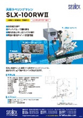 Labeling machine