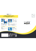 Mazax Catalog