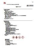 Mazax Spray_Safety Data Sheet