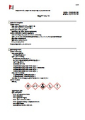 Modified Epos Spray NEXT Black - Safety Data Sheet
