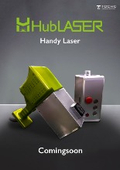 Handy Laser