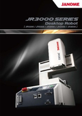 【卓上ロボット】JR3000シリーズ