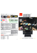 UJF200 Series製品カタログ