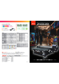 JFX220-2515製品カタログ