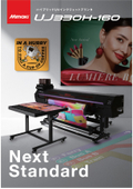 Hybrid UV Inkjet Printer "UJ330H-160"