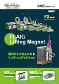 Flyke Lifting Magnet Catalog