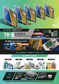 Leaflet_TK-B