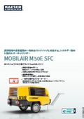 MOBILAIR M 50E SFC
