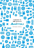 Akiyatsu Co., Ltd. Company Profile