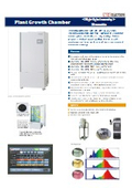 Plant Growth Chamber　＜High-light intensity model＞ Dimmable with PlantFlec LED